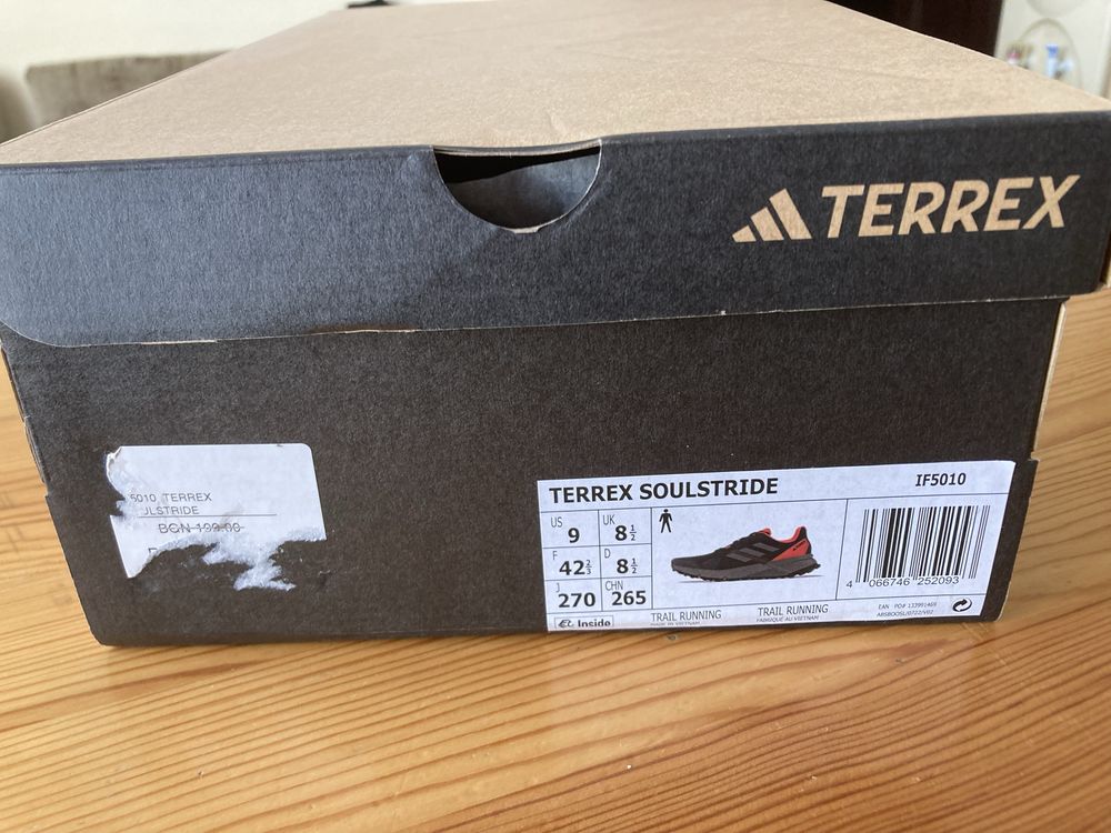 Мъжки оригинални маратонки Adidas Terrex