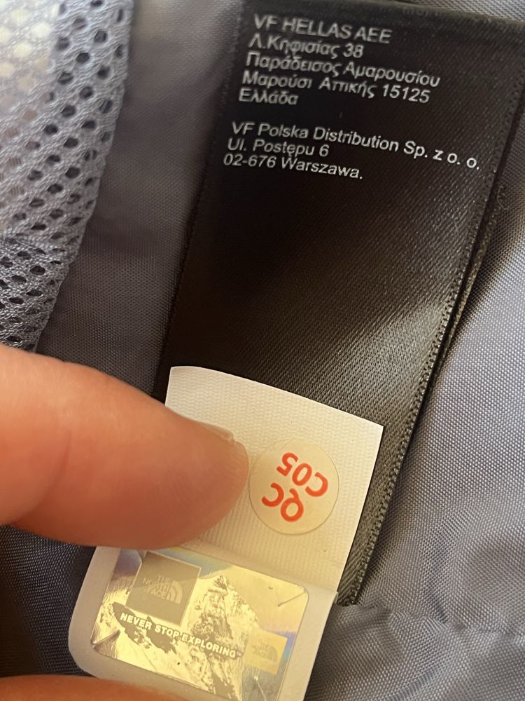 The North Face : DryVent Jacket S / Оригинал