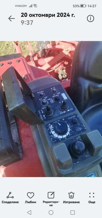 Трактор с фреза YANMAR