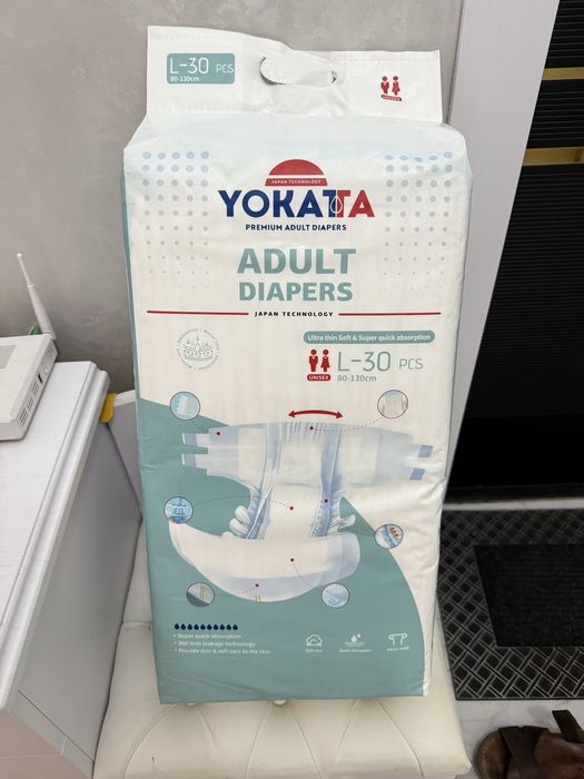 Памперс для взрослых Yokata Yokatta