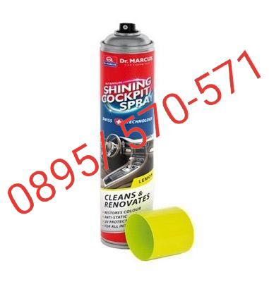 PolandDr. Marcus – COCKPIT SPRAY 750ml -Спрей за Табло