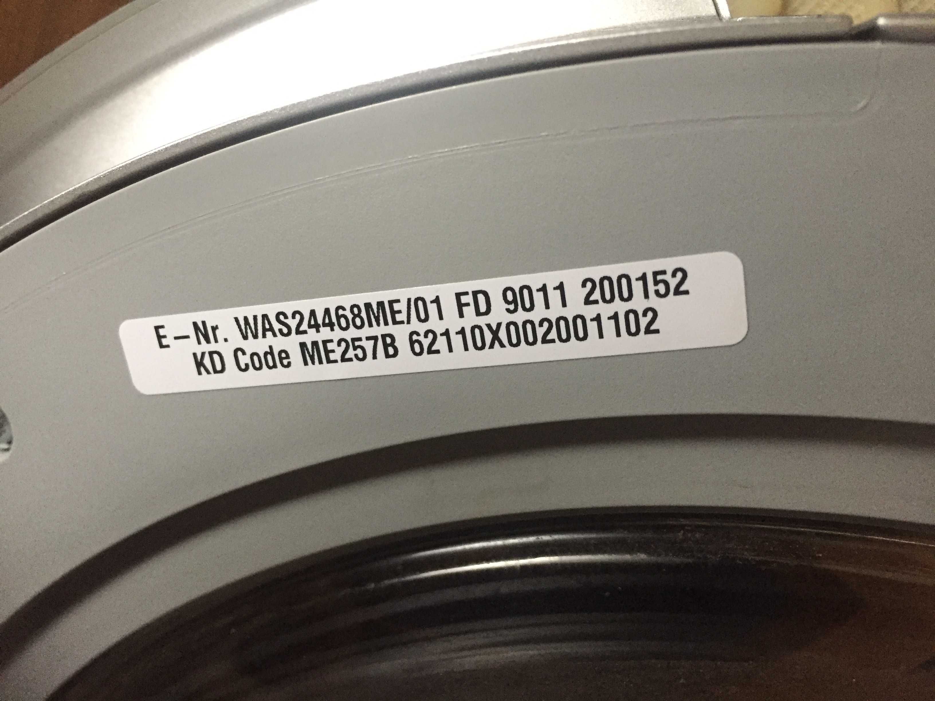 Пералня BOSCH WAS24468ME  Logixx 8 VarioPerfect  Made in Germany