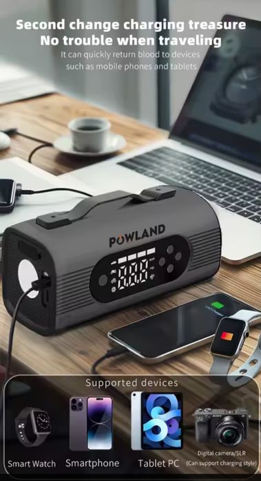 Бустер, Powerbank, Jump start, Компресор, Фенер, Въздуходувка 8 в 1