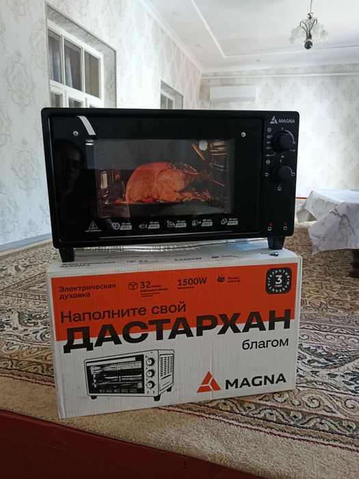 Мини печка сотилади