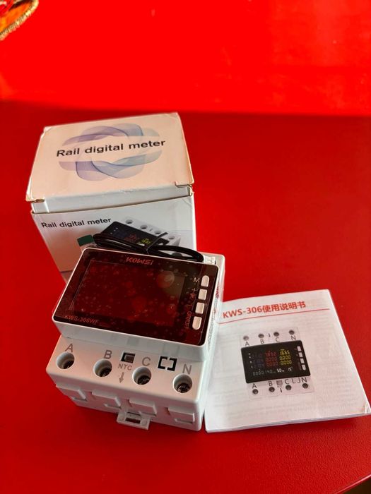 Смарт трифазен електромер за шина, WIFI, 80 ампера