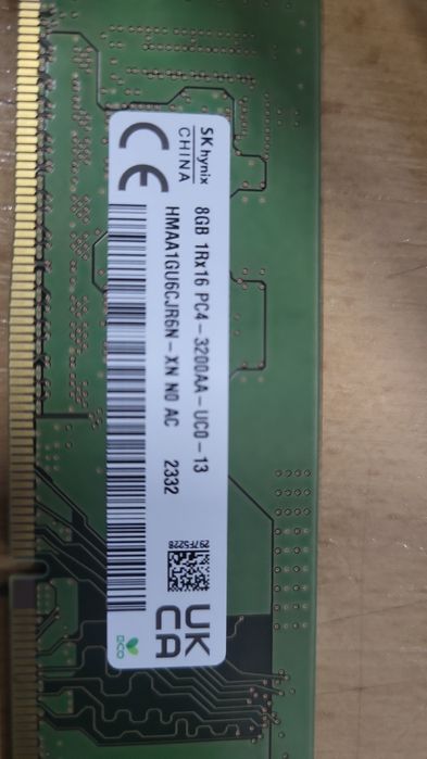 Комплектующие пк ноудбуков