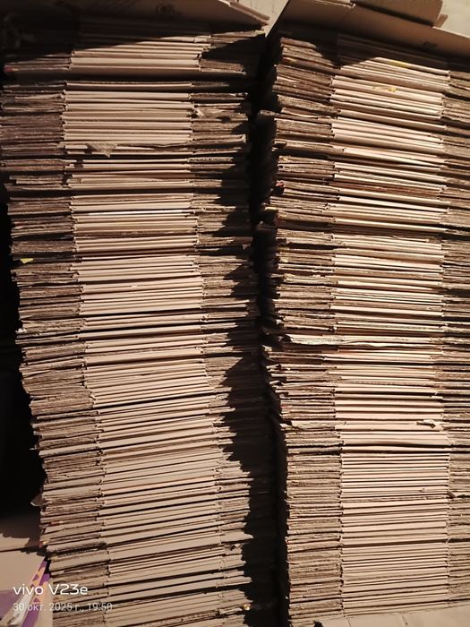 Картонный коробки  80тг
60*40*60 .