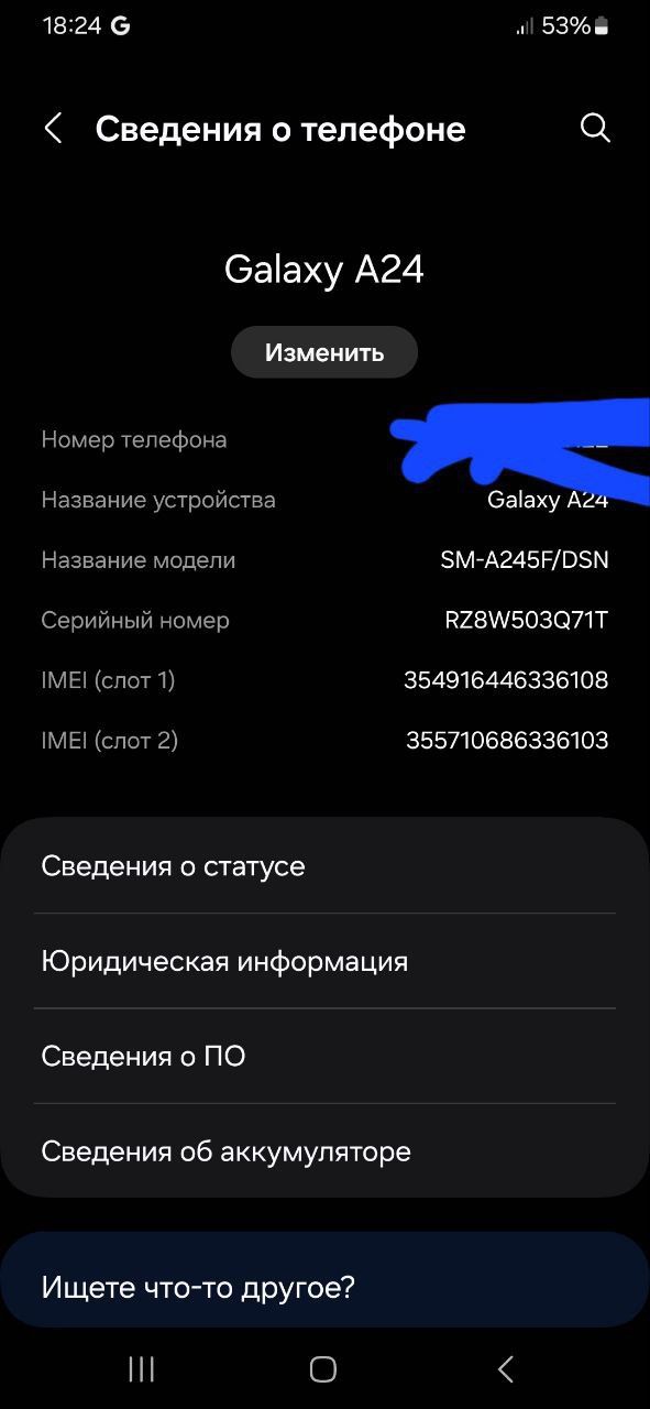 Samsung a24 sotiladi