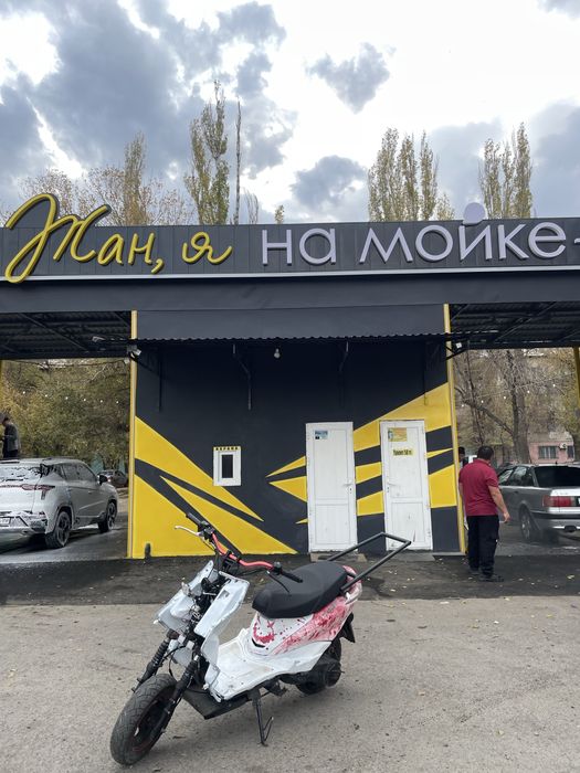 мопед м8 прошка 165cc