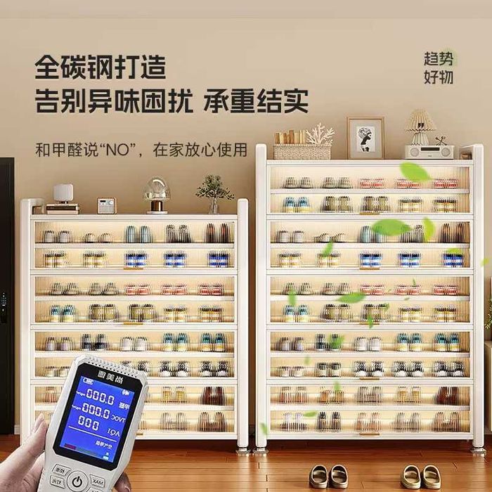 Po‘lat poyabzal shkafi – changdan himoyalangan, katta sig‘imli