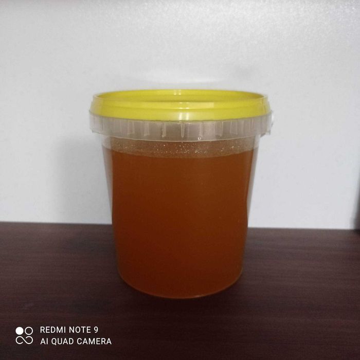 Пчелен мед Планиснки Билков Букет за гр.София доставка до адрес