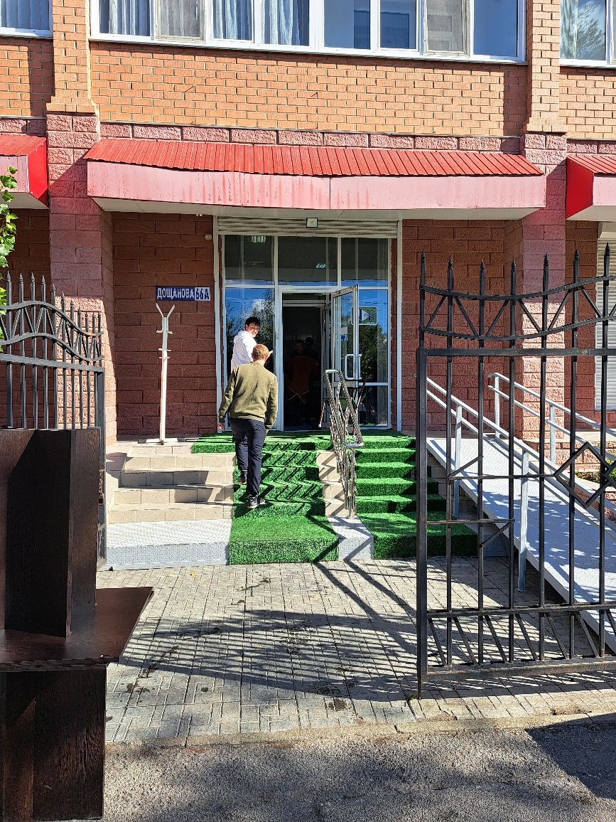 Помещение в центре 550квм