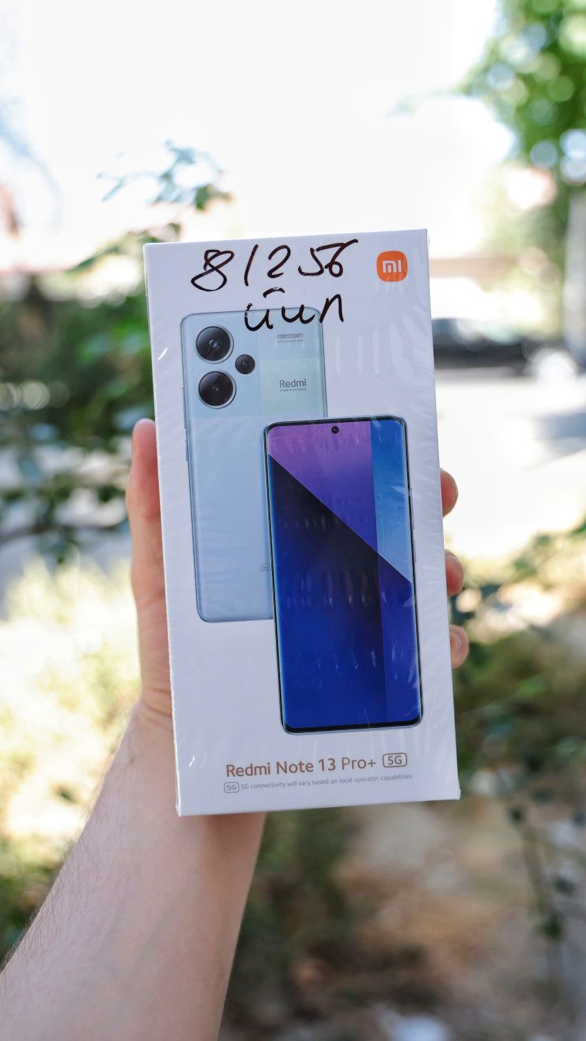 Redmi note 13 pro plus 5g 8/256gb white global