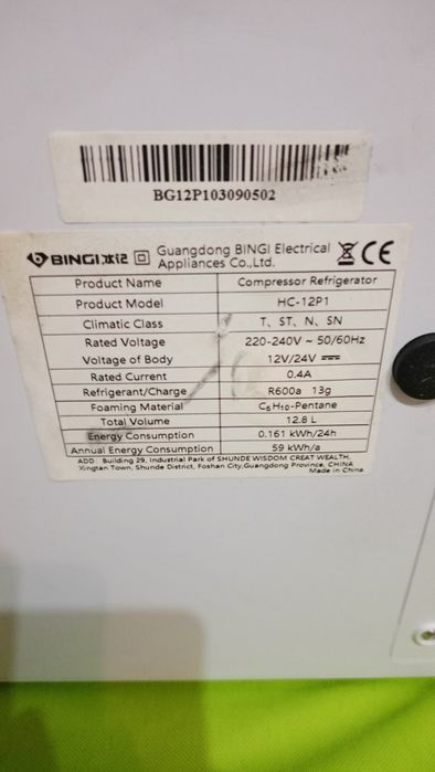 Frigider auto cu compresor