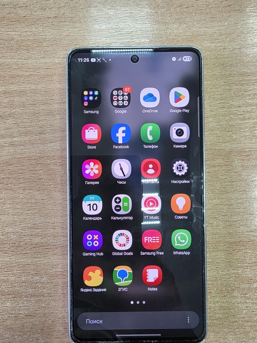 Продам Samsung A73 5G