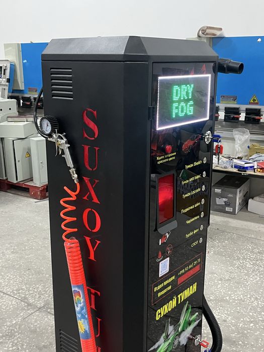 Купюрник ICT Сухойтуман Саммойка сотилади ва установка киламиз