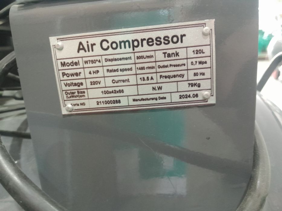 Sgw компресор 120 лт