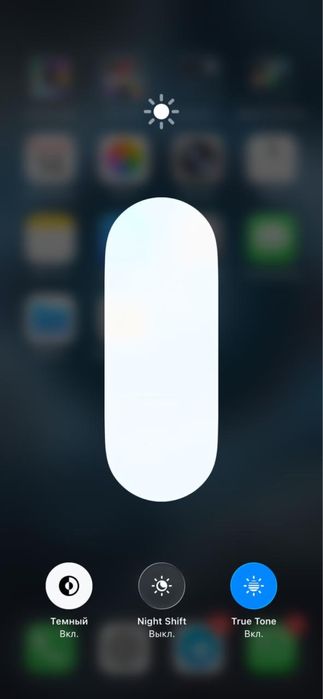 Iphone 11 иеальное состояние