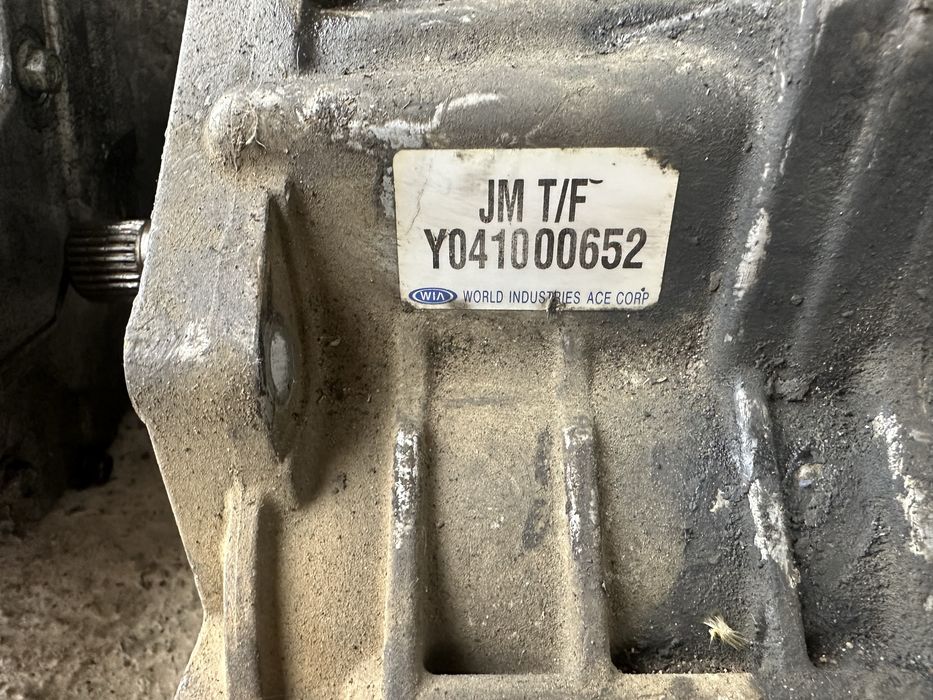 Раздатка Киа Спортидж / Kia Sportage