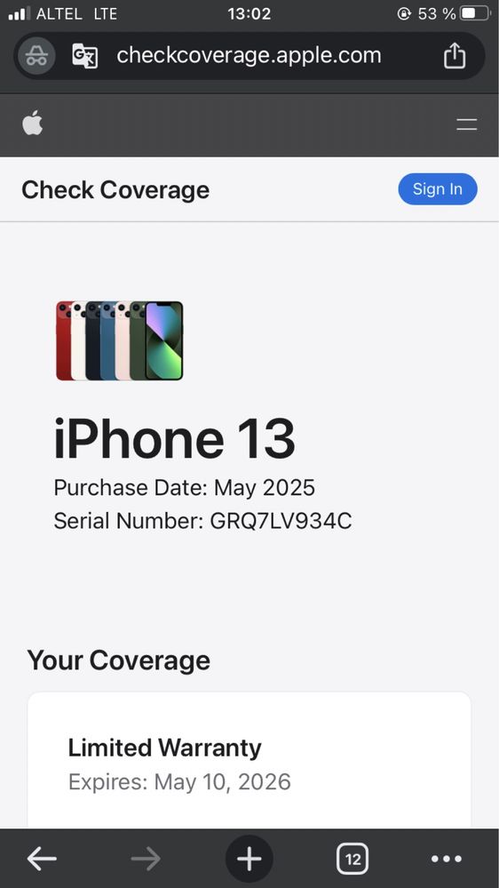 iPhone 13 Новый, не использовали