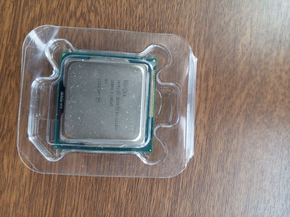 Процессор сатыладыы