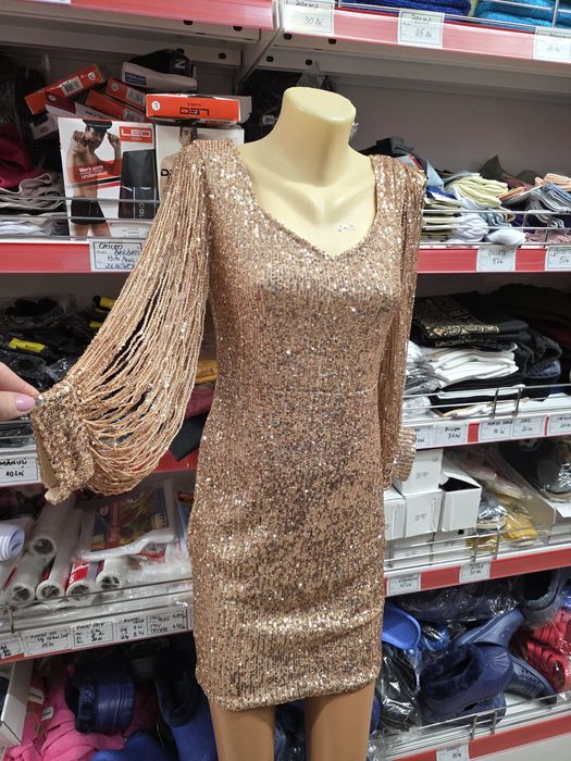 Rochie pentru dama