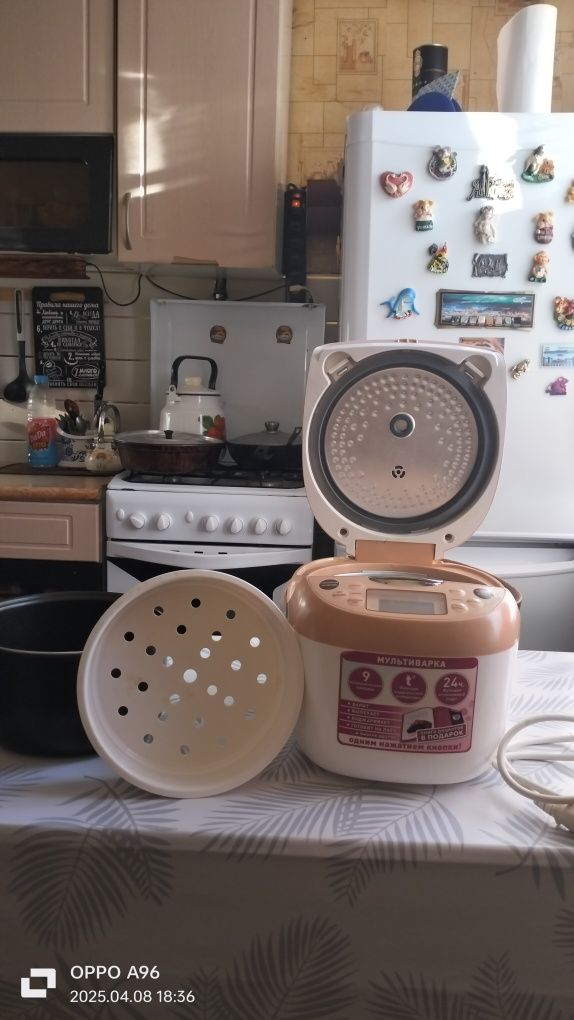 Продам мультиварку