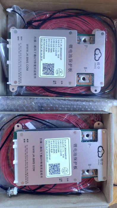 BMS JK 300A, egalizare 1A, JBD,,Celule 18650