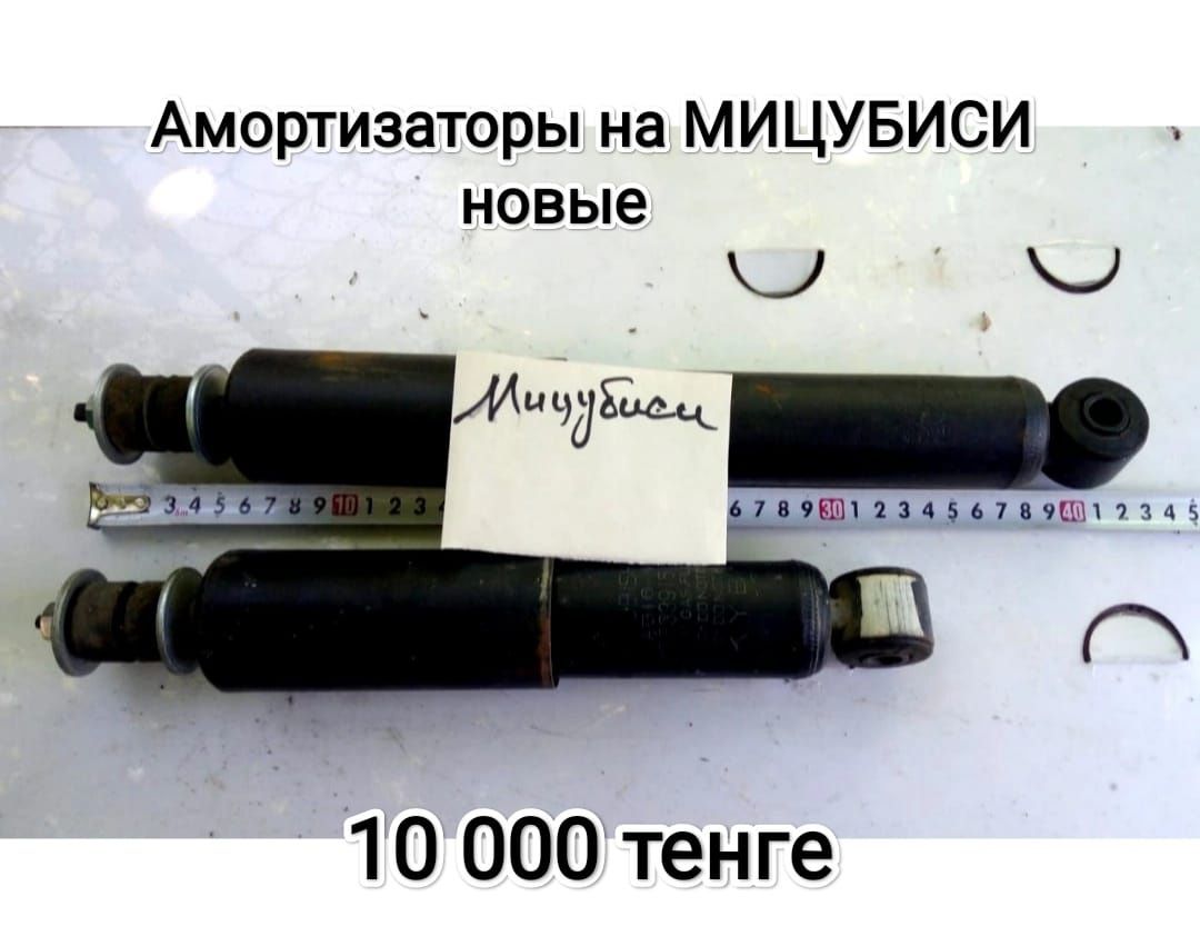Кнопка выключателя и многое другое