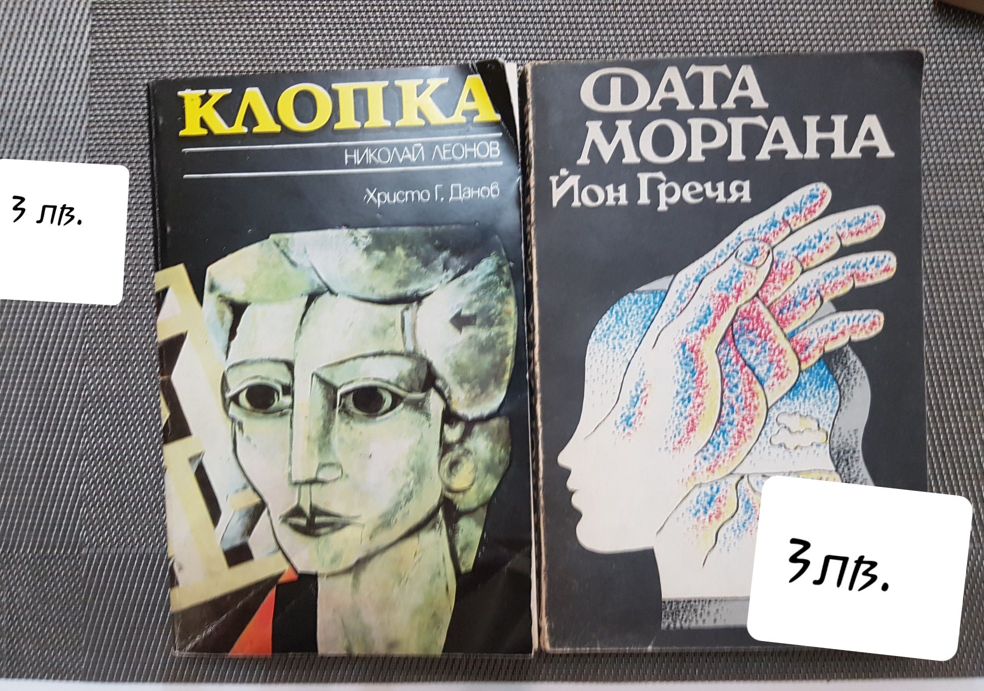 Книги книги книги