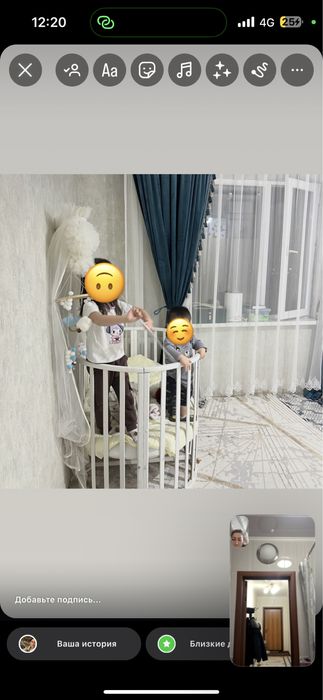 Трансформер кровать