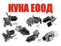 Електромотор за чистачки Opel Corsa,Tigra,Astra,Insignia,Meriva,Antara