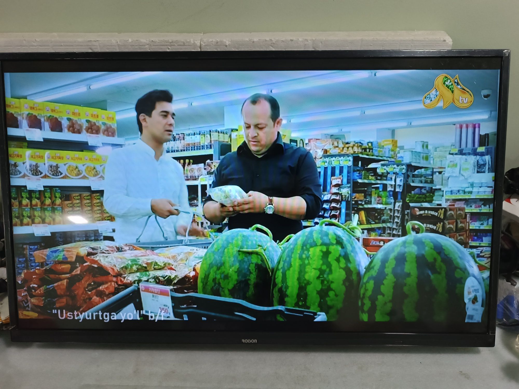 продается телевизор Ройсон LED TV RE43021