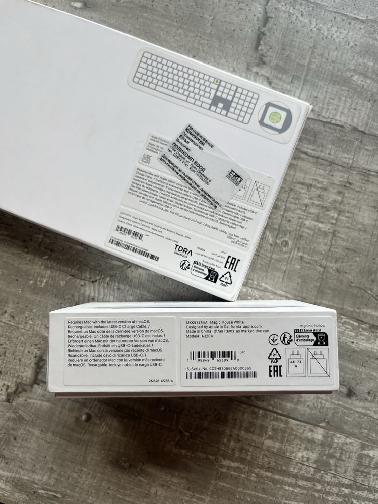 Apple magic mouse and magic keyboard with touch ID