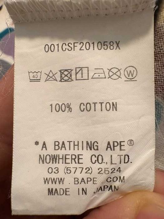 Bape Ultimate Multi Camo College Logo Tee