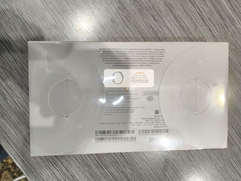 Apple watch ultra 2