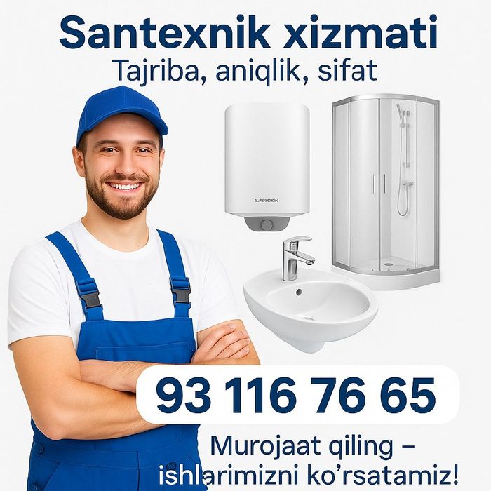 Santexnik xizmati, Сантехник хизмати
