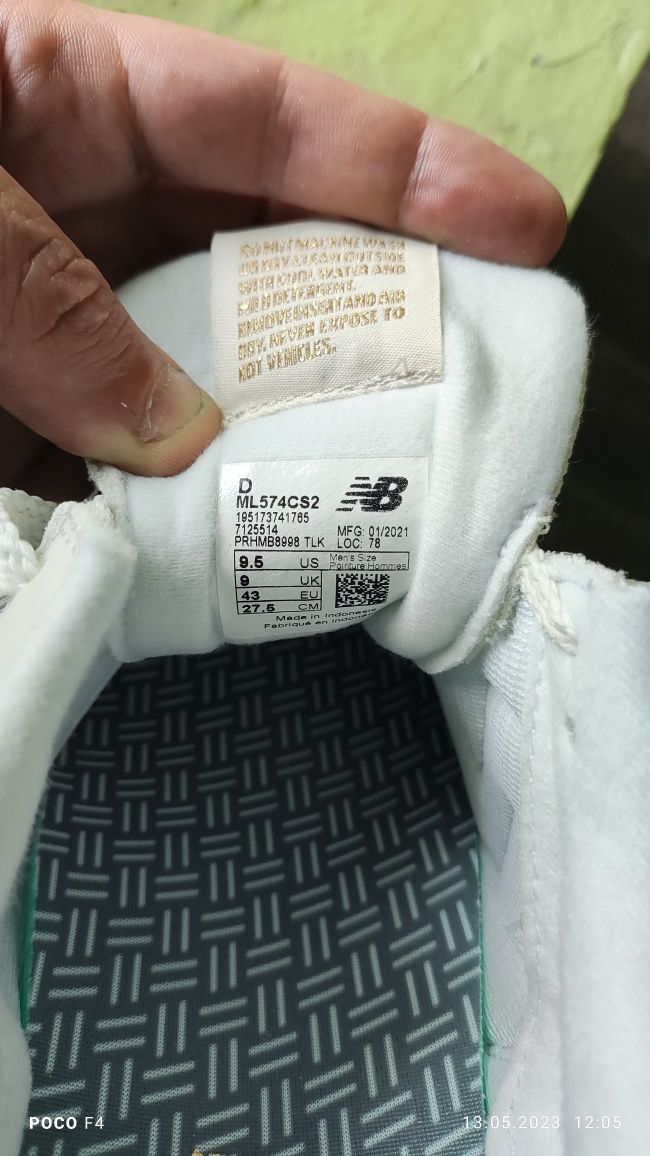 Кроссовки New Balance 574 CS2, размер 43 (US 9,5)