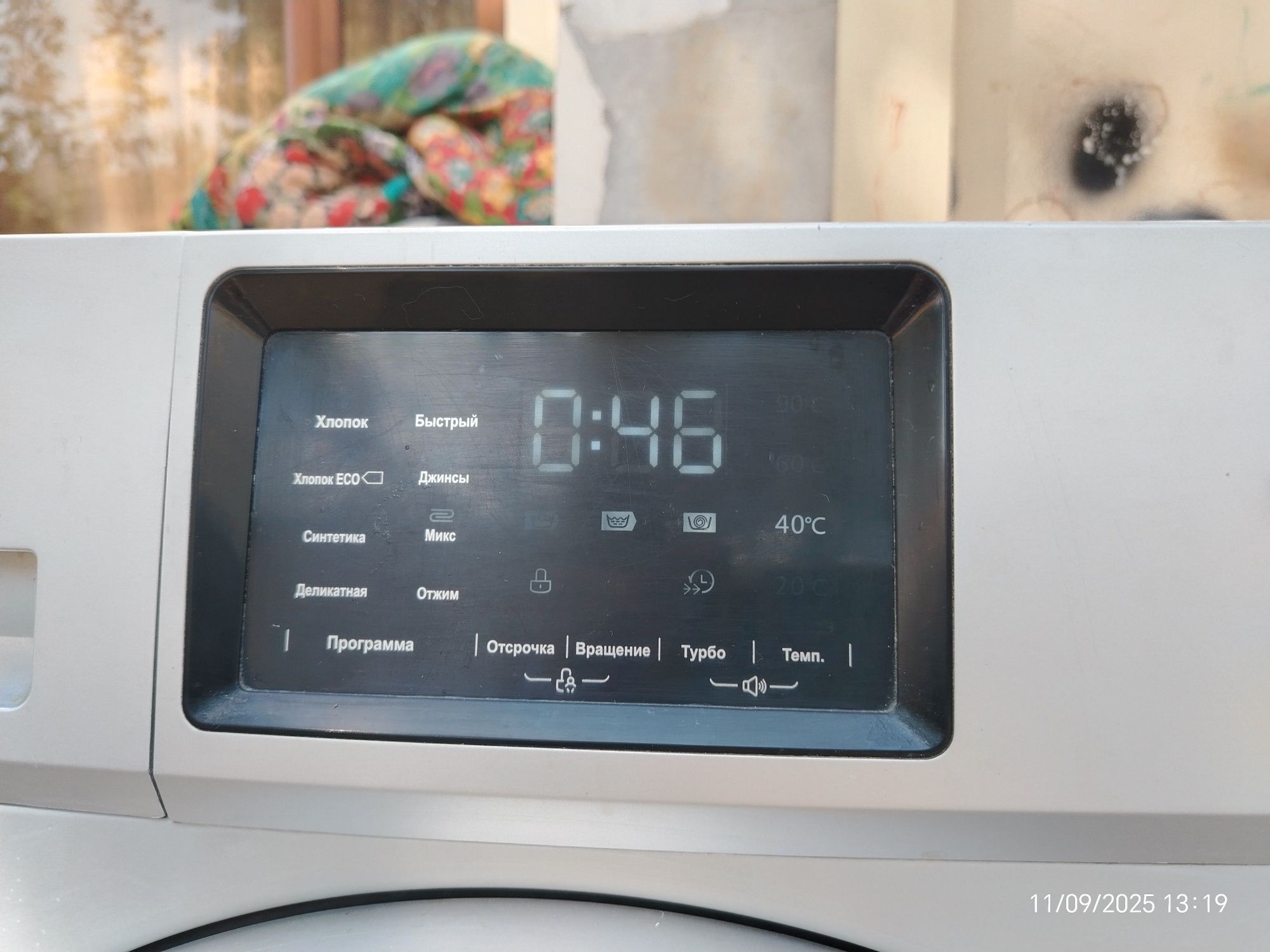 Кир мошина Midea 6 kg