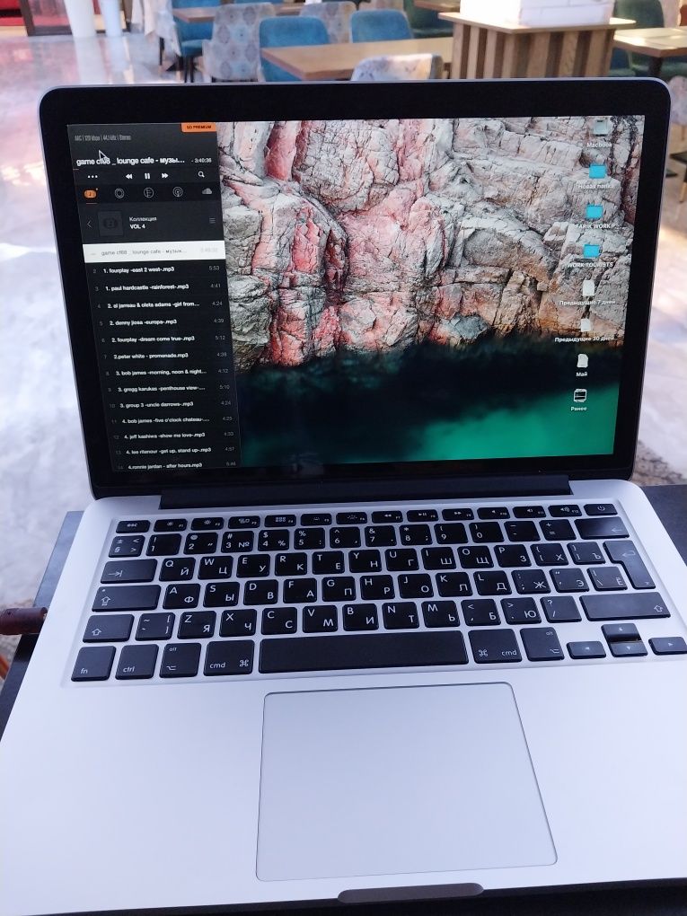 Apple MacBook pro 13