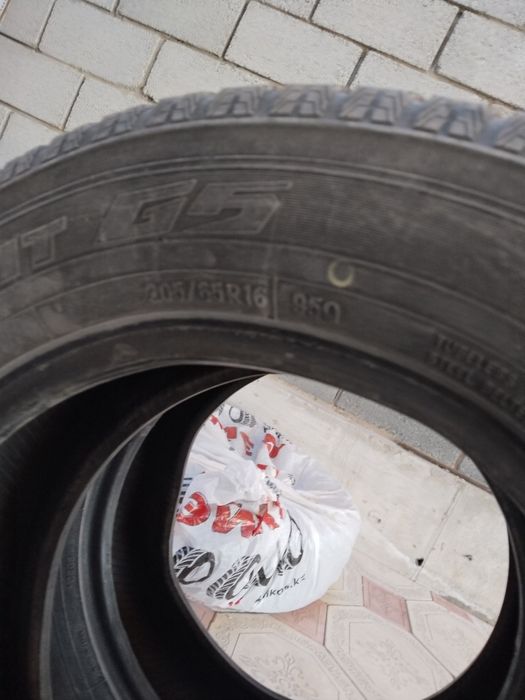 Автомобилтные шины