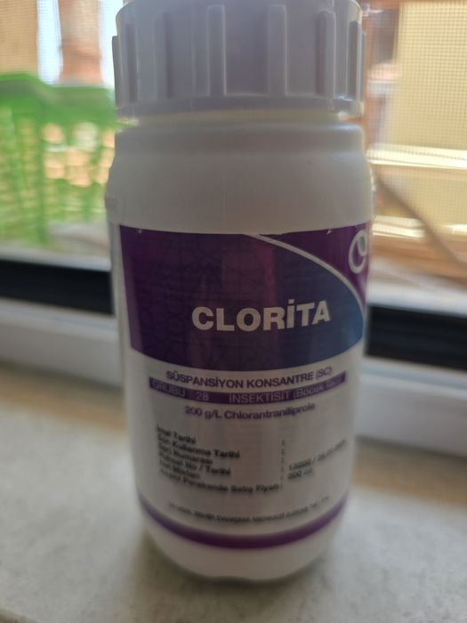 Кабрио топ препарат за растителна защита,моспилан