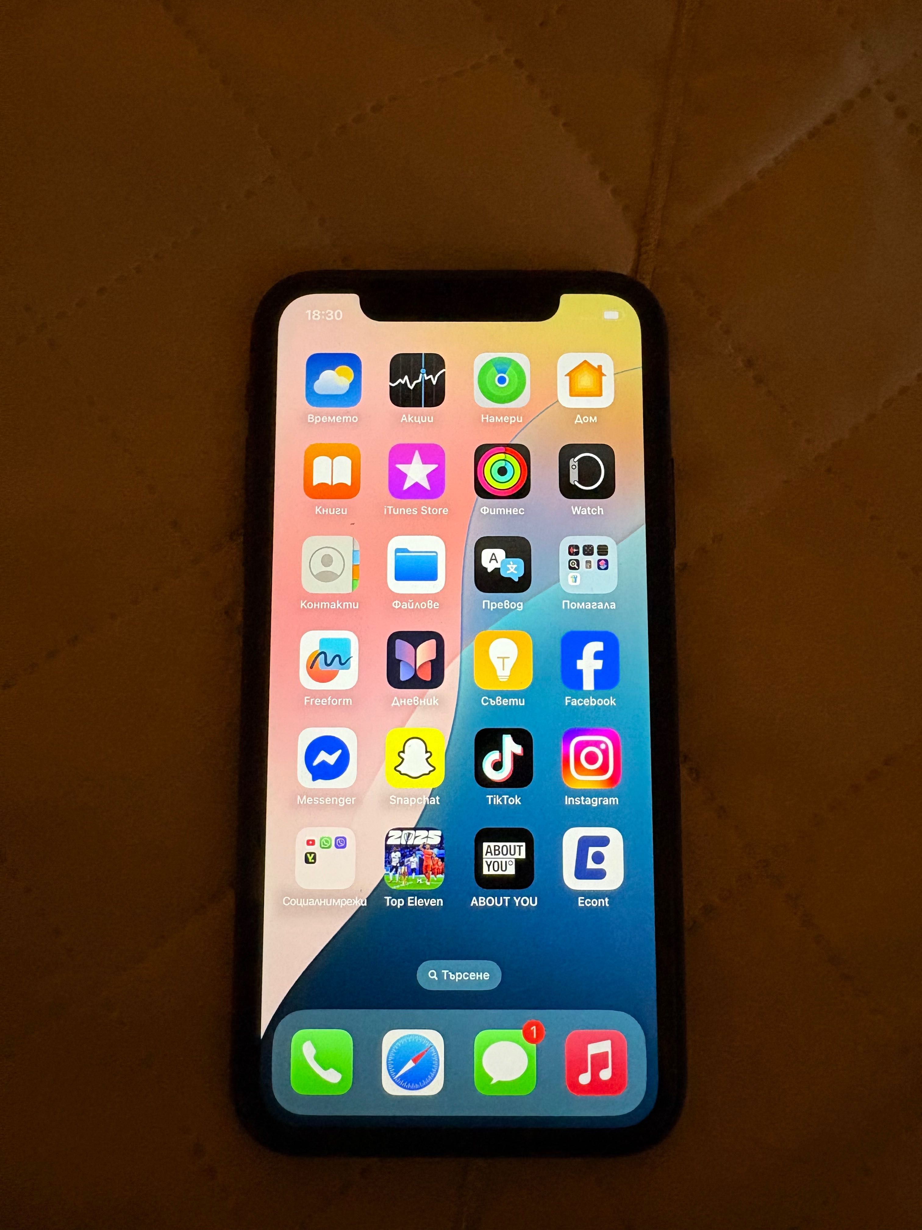 Iphone 11 64 gb.