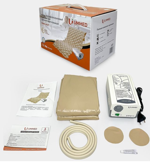 Матрас противопролежневый "UMMED"
