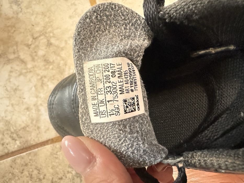 Детски бутонки Adidas