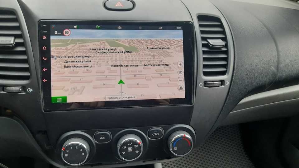 Kia Rio K3 2013- 2017, Android Mултимедия/Навигация