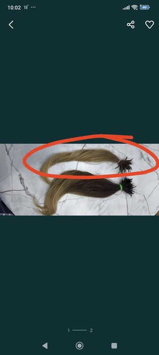 Продаются натуральные волосы.