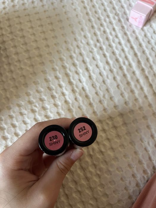 Trend it up червило