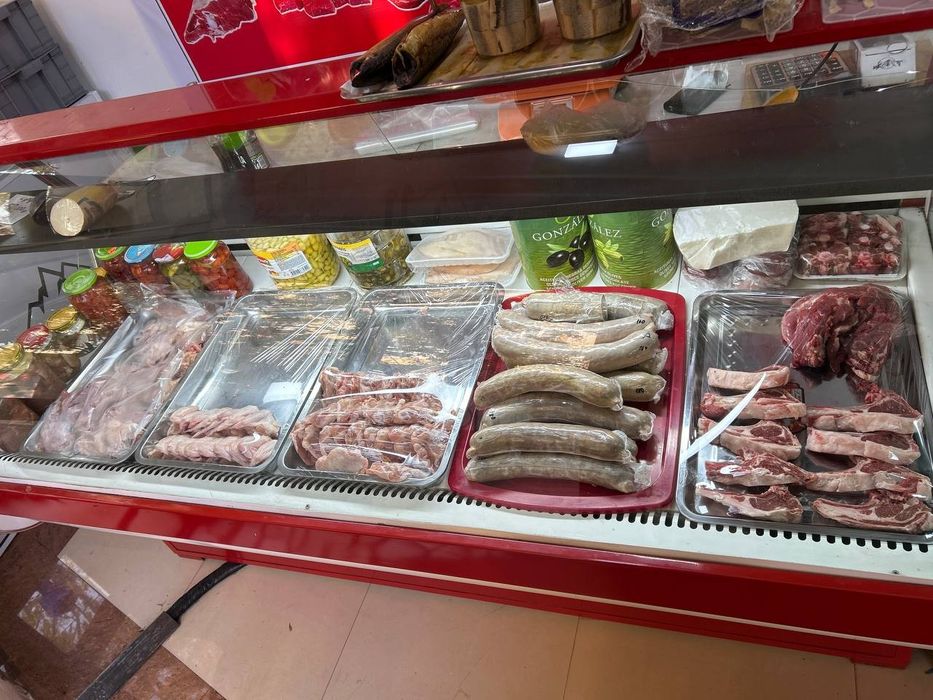 Янги, халаделник