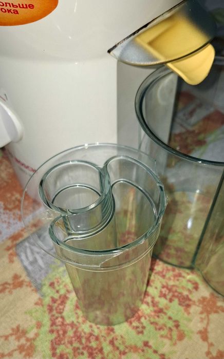 Сокоизстисквачка Bosh